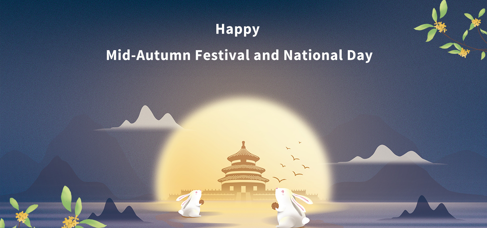 Holiday Notice for National Day & Mid-Autumn Festival 2025