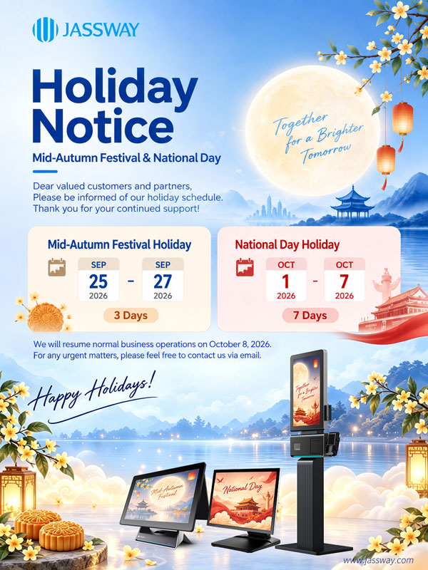 2026 Mid-Autumn Festival & National Day