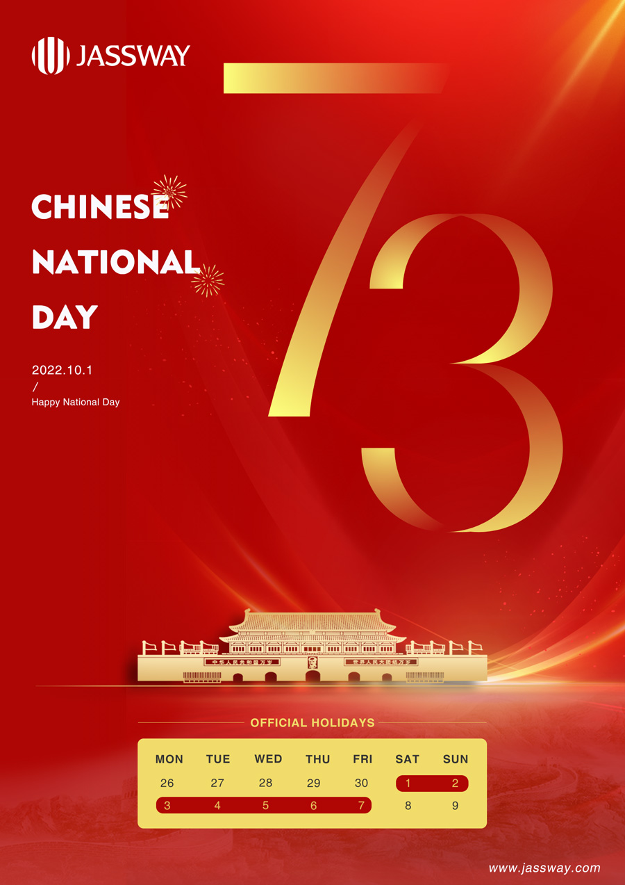 2022 China National Day