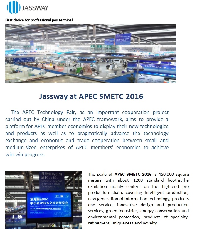 Jassway at APEC SMETC 2016