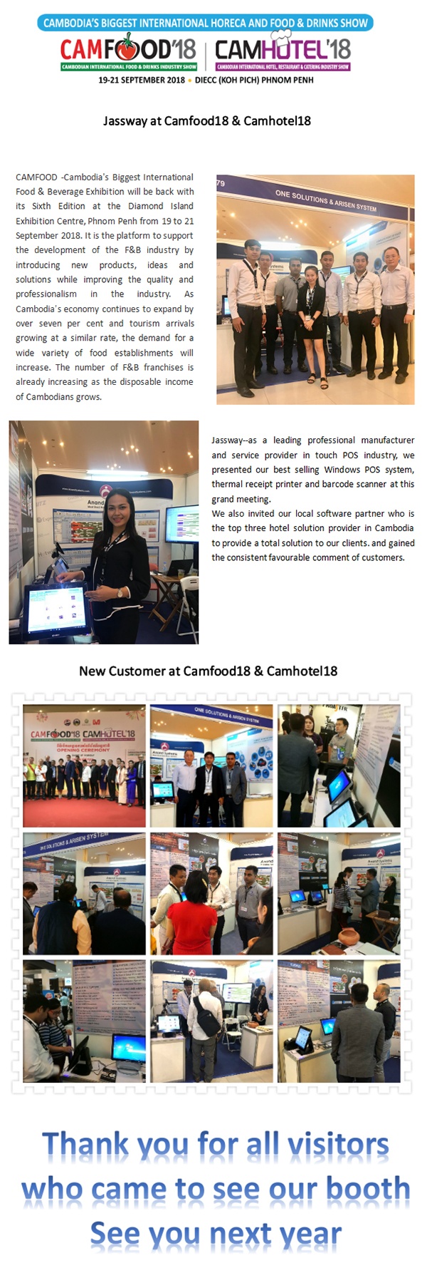 Jassway at CAMFOOD 2018 &CAMHOTEL 18