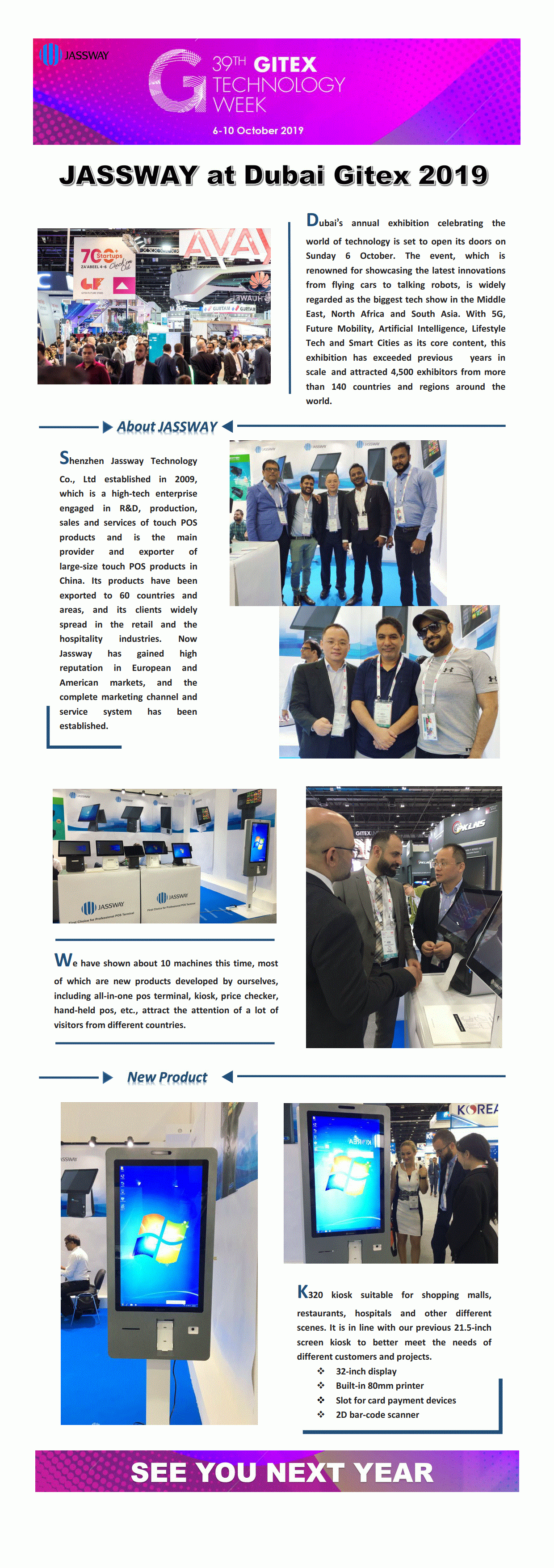 JASSWAY en Dubái Gitex 2019