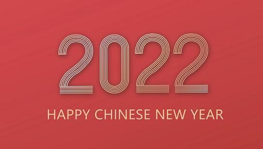 Aviso de feliz año nuevo chino y vacaciones